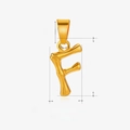Gold stainless steel letter F pendant with bamboo texture and 1.8cm height dimension - Letter F / Gold