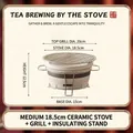 Ceramic tea roaster set with 20cm steel mesh and 18.5cm diameter stove base - 18-inch Small Charcoal Stove + Grill + Iron Stand / Stove Dia 18.5cm H 12.5cm Grill 20cm