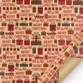 Christmas kraft paper featuring gift illustrations and a matte gold reverse side - Christmas Gift