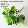 Plante Evergreen artificielle à 7 têtes avec 36 feuilles vertes et jaunes, 37cm - 7-Têtes Aglaonema