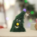 Dunkelgrüne Weihnachtsbaum-Plüschfigur mit goldenem Stern und lustigem Gesichtsdesign - Sternen-Baum-Stil (Schaukelbaum)