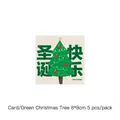 Green Christmas tree cake toppers with Merry & Bright text, 5 pieces per pack, 8x8cm size - Style B Christmas Card