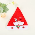 Rode kerstmuts met kerstman-gezicht en witte pompon voor feestelijke decoratie op maat - Knipperende Muts Kinderen