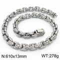 Collana da uomo in acciaio vintage argentato con trama martellata e catena quadra - Argento Antico (KN291044-KJX)