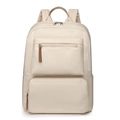 Minimalistischer beiger Freizeitrucksack mit mehreren Taschen und verstellbaren Gurten - Cremeweiß