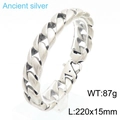Bracelet gourmette lourd pour homme en argent antique avec fermoir mousqueton robuste - Argent Antique (KB170064-KJX)