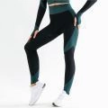 Ensemble de yoga sans couture deux pièces pour femmes avec design bicolore noir et vert - S / Pantalon de Yoga Vert Foncé