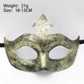 Vintage gold and black Roman warrior half-face masquerade mask with crown detail - Gold Arrow