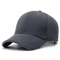 Minimalist dark grey baseball cap with six-panel design and curved brim - Adjustable / Dark Gray