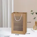 Large kraft paper gift bag with window and white handles, size 33.5x23.5x13.5cm - Large (33.5x23.5x13.5cm) / Kraft Color