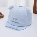Détail du chapeau soleil bleu bébé avec broderie cœur et oreilles 3D décoratives - 46-48 cm (6-15 Mois) / Bleu
