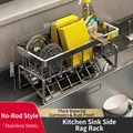 Stainless steel kitchen sink organizer for sponges and soap, silver finish, 230x90x110mm - Basic Style-No Rod / Original Stainless Steel