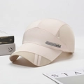 Breathable light beige outdoor sports sun hat with mesh panels and metal sports trim - Adjustable / Beige