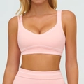 Pink brushed yoga bra with U-neck design and white contrast stripe details - Peach Pink