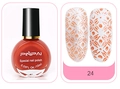 Nagelstempel Lack Orange 10ml für kreative Nagelkunst Muster Farbnummer 24 - E049-24 Orange