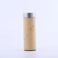 Bamboo vacuum thermos bottle with stainless steel lid and non-slip bottom base - 260ml Portable Cup
