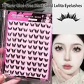 Self-adhesive black gold lolita false eyelashes 10 rows pack for natural volume look - 10 Rows Glue-free Black Gold Lolita