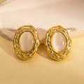 French vintage gold plated oval faux pearl stud earrings with twisted rope texture detail - Off White