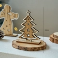 Handcrafted 12cm wooden Christmas tree desktop ornament with star in natural wood finish - Christmas Tree
