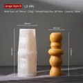 DIY geometric stacked stone silicone mold for scented candles 147x58mm 168ml - Stacking Block Style D LZ-586