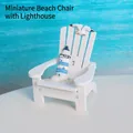 Miniature wooden Mediterranean beach chair with lighthouse and shell decor, height 11cm - White Beach Chair-Lighthouse (7310B-01)
