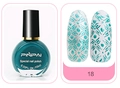 Dunkelgrüner Nagellack für Nailart-Stamping 10ml von PINPAI mit Blumenmustern - E049-18 Dunkelpetrol