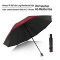 Manual 10-rib folding umbrella in red and black with UV protection and 105cm diameter - Large 10-Rib Manual Black Glue / Enlarged Wine Red