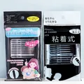 Adhesive black earwax removal sticks for adults and babies in 20-piece pack - Black Packaging (C21YT) / Black
