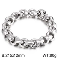 Silbernes Edelstahl Panzerarmband für Herren mit Totenkopf Prägung Verschluss 215x12mm - Schädel Relief Stil (KB49005-D)