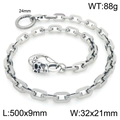 Silver punk skull clasp box chain for men with rectangular links 500mm length - Skull Square Clasp Style (50cm) (KK146-Z)