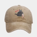 Washed khaki cotton baseball cap featuring a funny cat with knife and 'WHAT?' print - Adjustable / Khaki
