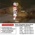 Detailed size chart for Christmas static window stickers showing five dimensions in cm - P-SD239 (Cat Dog Reindeer) / Small (25x60cm)