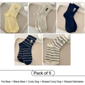 5-pack striped and solid cotton mid-calf socks with cute cartoon animal embroidery - 5 Pairs - Fat Bear + Black Bear + Poodle + Striped Poodle + Striped Dalmatian