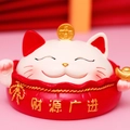 White lucky cat with gold coins on a red fortune bag base for home decoration - SJ0003-2 Abundant Wealth Ashtray