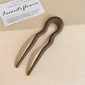 Minimalist coffee brown U-shaped hair fork with a matte finish for modern hair styling - Matte Finish / Matte Khaki Wavy U-Shaped Hairpin