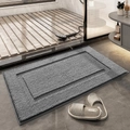 Tapis de bain rectangulaire gris en peluche avec texture rayée et antidérapant - 40*60cm / Renaissance - Gris Foncé