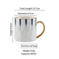 Blue leaf pattern Japanese ceramic mug with 400ml capacity and brown handle - Pointed Leaf / Single Cup