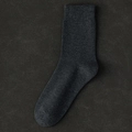 Chaussettes de ville gris foncé avec bords-côtes anti-boulochage en maille premium - Taille unique / gris foncé