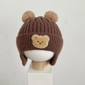 Brown knit baby hat with bear patch and beige pom-poms for ear protection - Double Pompom Bear Coffee