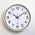 Minimalist white round 30cm plastic wall clock with Arabic numerals and quartz movement - Silver