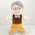 Plush grandpa hand puppet toy with glasses and beard in brown vest for kids storytelling - Full Body Grandpa