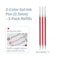 Pack of 3 burgundy red 0.5mm CS tip gel pen refills for students by Planwith - Gel Pen Refill (Red Triangular Model)