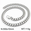 Silver stainless steel Cuban link chain necklace, 10mm width with spring clasp - 10mm x 550mm