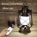 White Style A Remote Control Switch