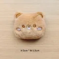 Detalle del accesorio de oso de peluche marrón con dimensiones 5 cm de alto por 5,5 cm - Original (Apertura trasera) / Cabeza de Oso Marrón