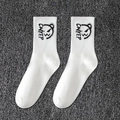White crew socks featuring ribbed cuffs with black CNYEP logo and bear graffiti design - One Size(37-46) / D1 Series-No.14 (White Letter Bear)