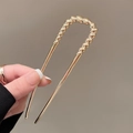 Épingle à cheveux en métal doré en U avec perles texturées pour coiffures élégantes - Pic à cheveux en U torsadé doré avec perles