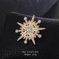 Golden starburst brooch with sparkling rhinestones, measures 4.3cm by 4.3cm - XD10817-1 Golden Starburst