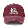 Close-up of distressed brim and SHIT SHOW SUPERVISOR print on burgundy trucker hat - Burgundy