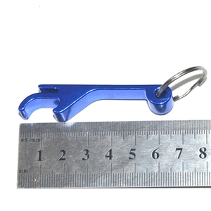 Blue aluminum alloy tiger-shaped bottle opener keychain with scale measurement view